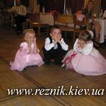 До конца свадьбы осталось 4 часа :)