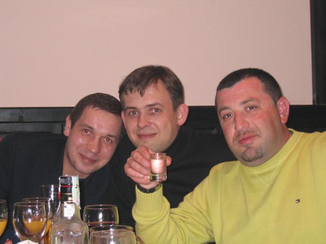 Три одноклассника :)