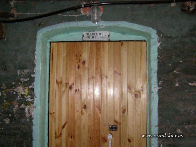 Вот тут она росла