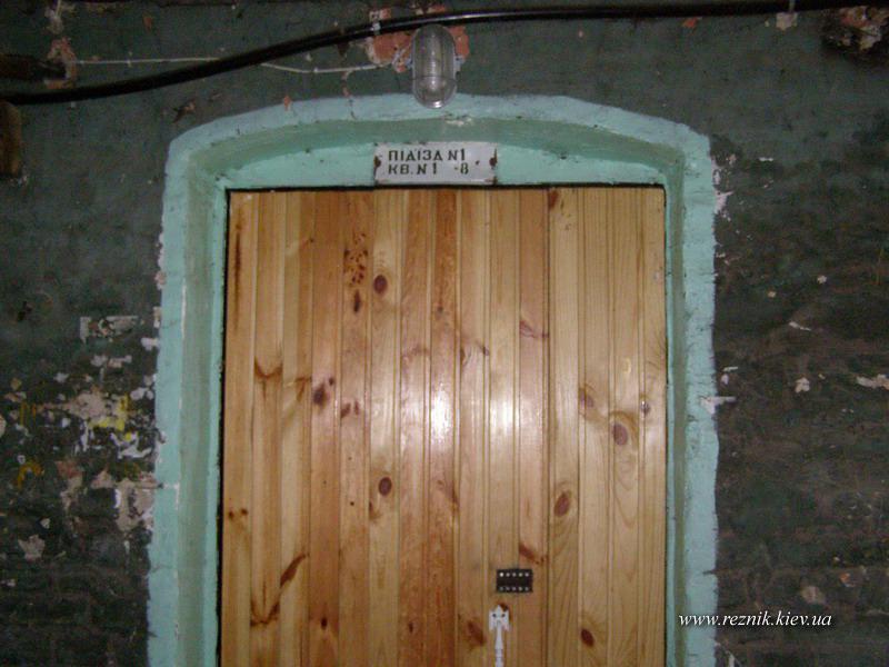 Вот тут она росла