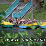 Бежать вздумали!?