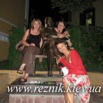 На Владимирском спуске