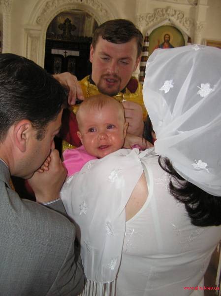 Изгнание беса