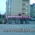 Богатейший выбор диванов