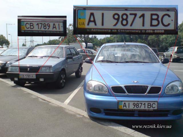 Зазеркалье