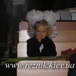 15 минут до первого звонка