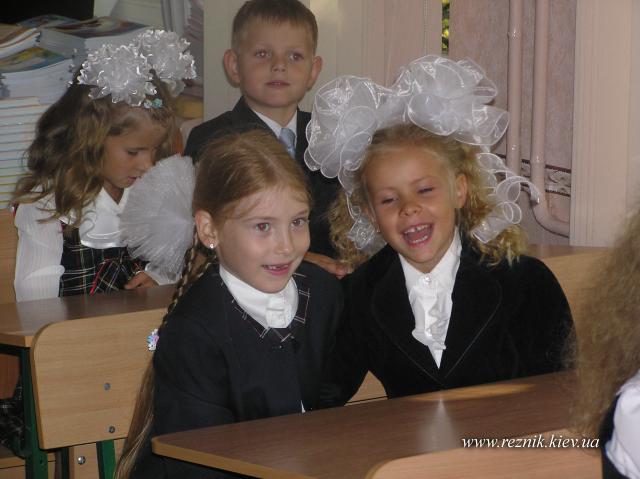 Первое веселье на уроках