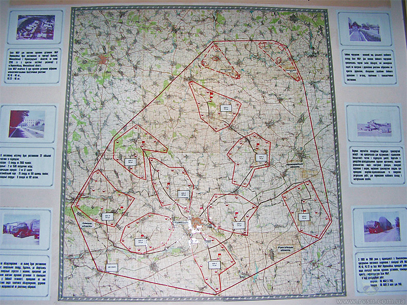 Дислокация 46-ой ракетной дивизии