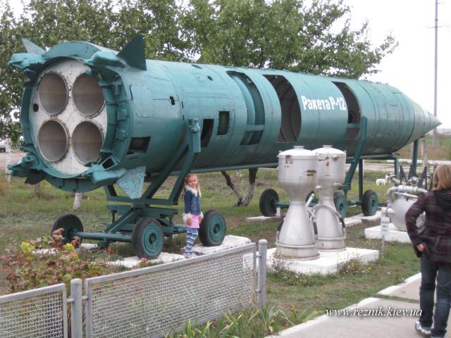 Ракета средней дальности Р-12