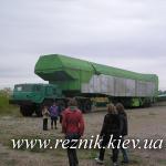 Загрузчик ракеты в шахту