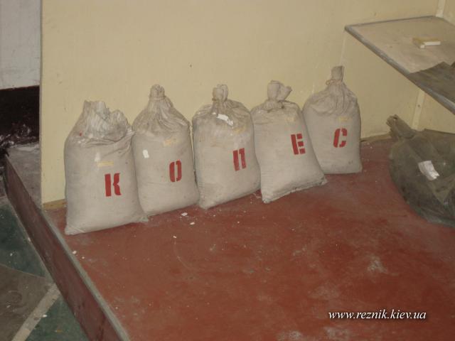 После экскурсии школьников :)