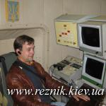 Да да. Я сижу перед той самой "красной кнопкой"