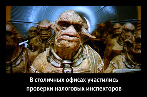 5-ый элемент (500x333)