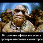 5-ый элемент (500x333)