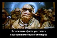 5-ый элемент (500x333)