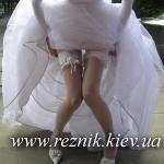 Счастливая невеста :)