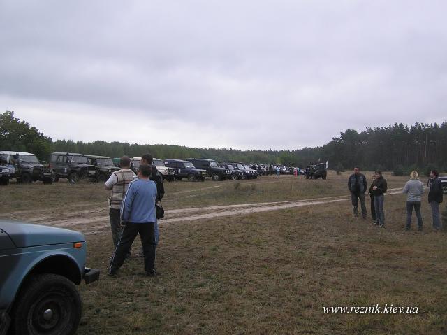 "По машинам!"