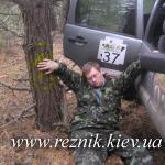 Девятая (предпоследняя) контрольная точка