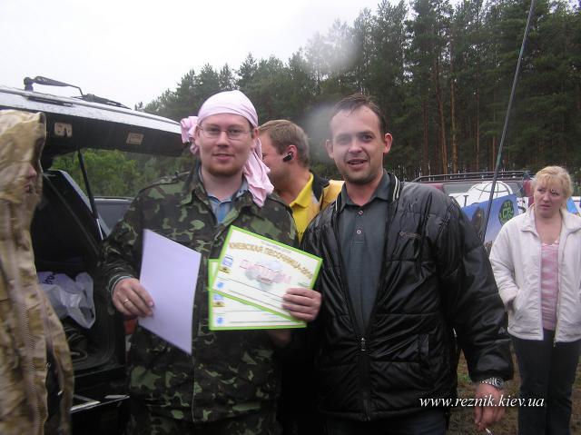 We did it!!! Мы взяли 3-е место!