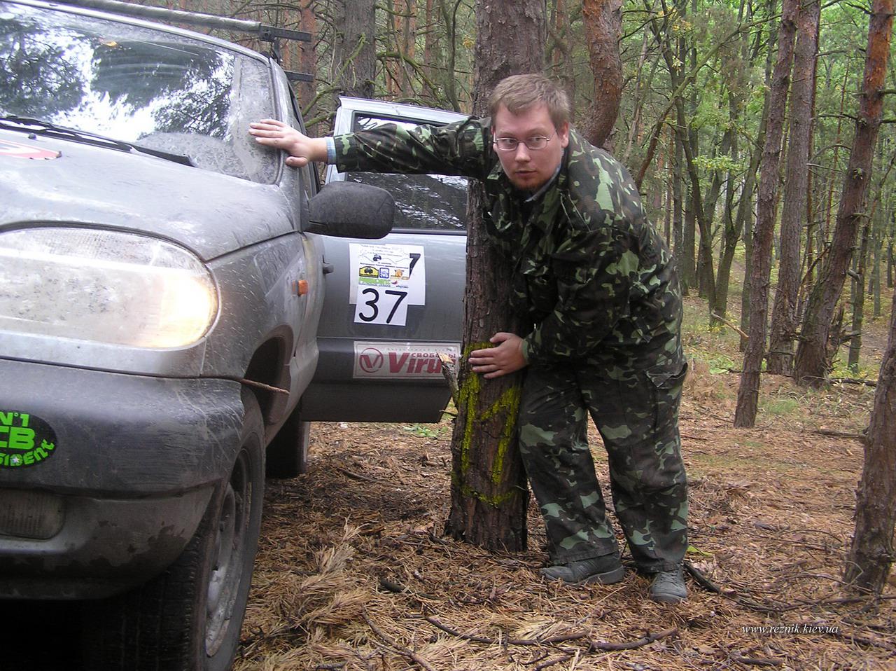 Первая контрольная точка