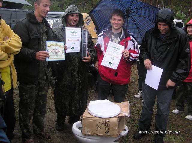 Победители в классе ТР2