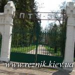 30 апреля. Замок сахорозаводчика Терещенко