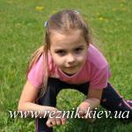 30 апреля. Замок сахорозаводчика Терещенко