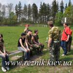 30 апреля. Замок сахорозаводчика Терещенко