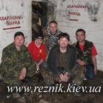 1 мая. Ракетные шахты