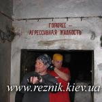 1 мая. Ракетные шахты