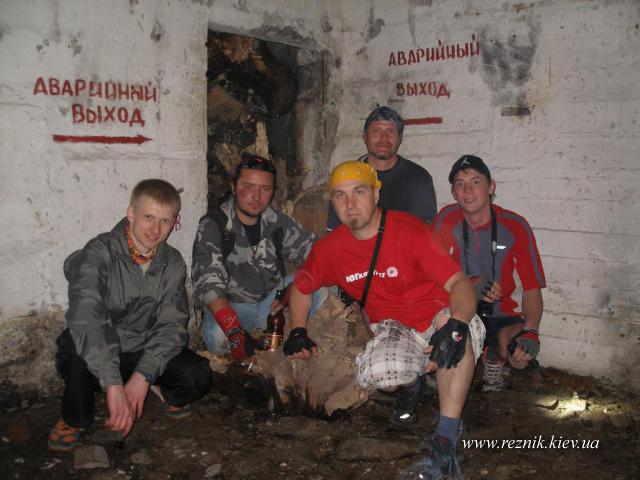 1 мая. Ракетные шахты