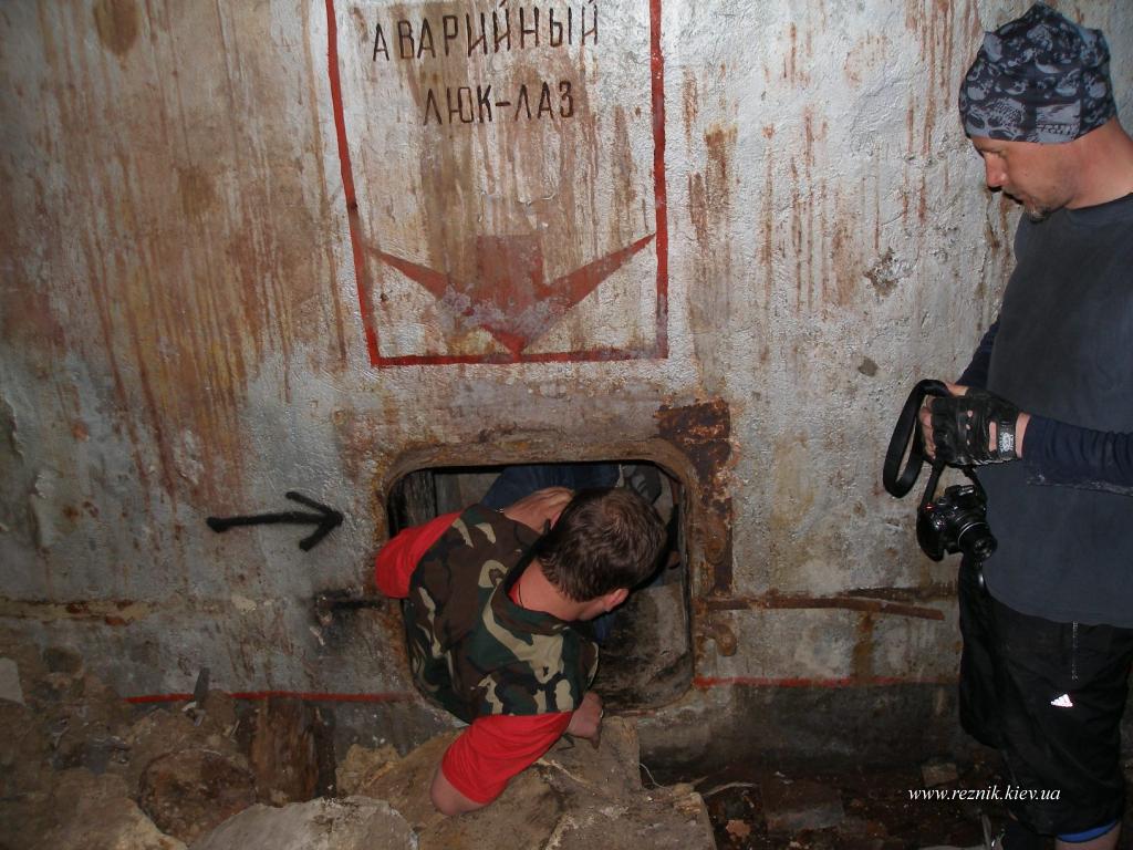 1 мая. Ракетные шахты