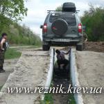 Ремонт по пути домой