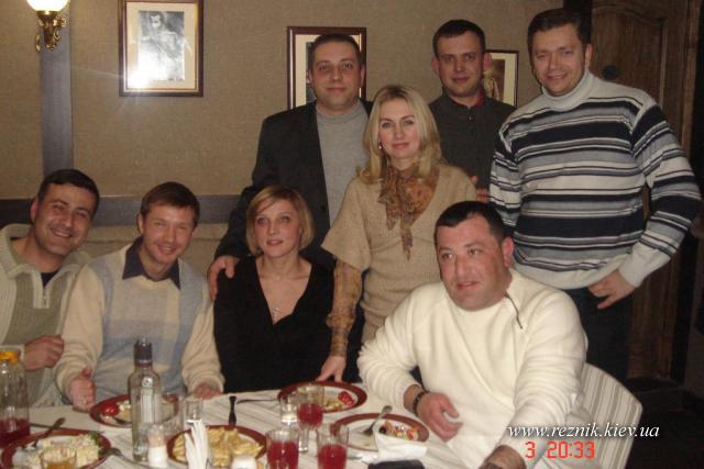 Одноклассники