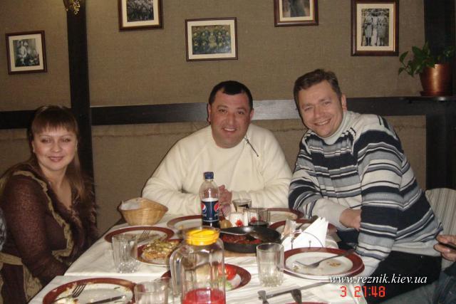 Одноклассники