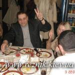 Одноклассники