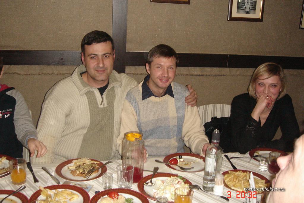 Одноклассники