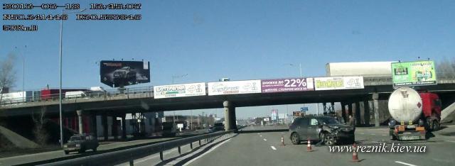 В Киеве на Столичном шоссе ДТП с участием Acura MDX и газовоза