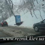 "Пробка" на тротуаре Владимирского спуска :)