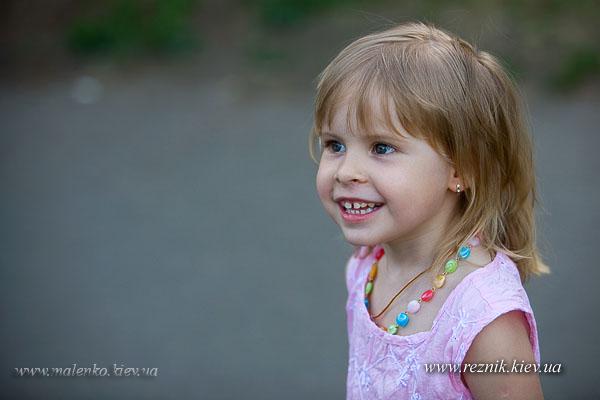 В Ботаническом саду